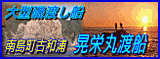 �쓇���Øa�Y�^�W�h��